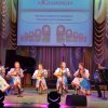  Отчетный концерт ДШИ «Мы вместе!»