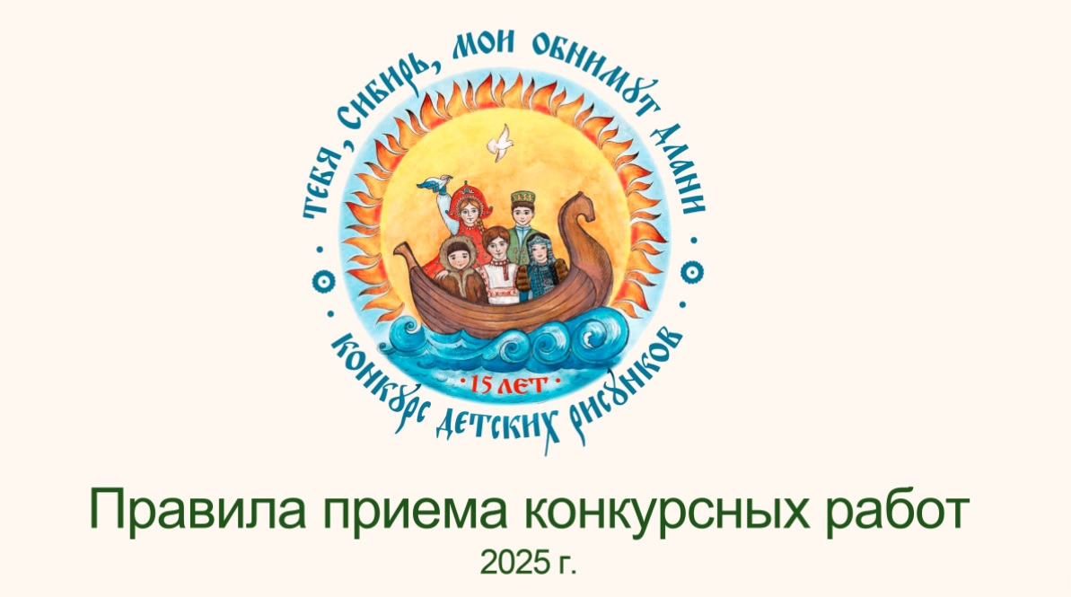 Безымянный.jpg